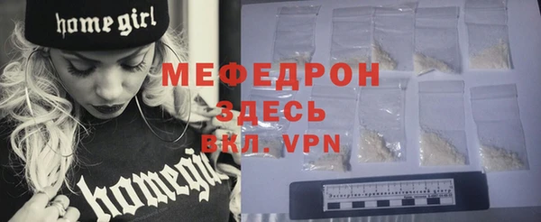 ешки Тавда