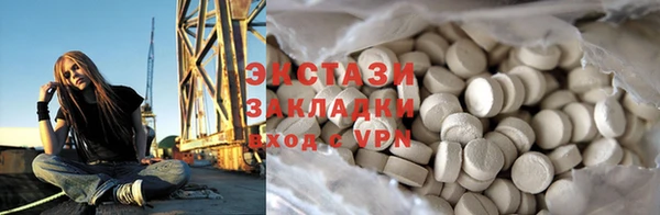 прущая мука Алзамай