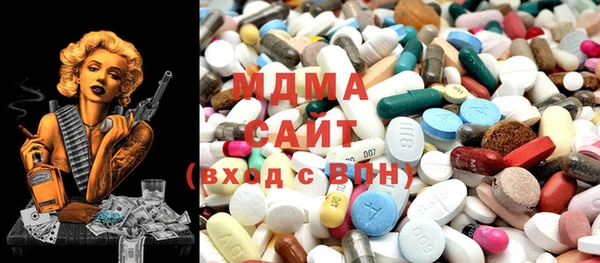 прущая мука Алзамай