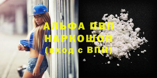 2c-b Абдулино