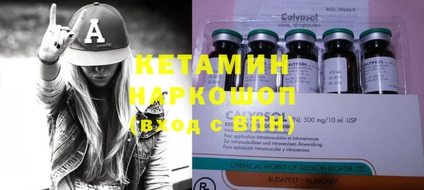 MDMA Алексин