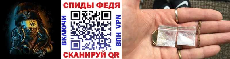 МЕТАМФЕТАМИН кристалл  kraken зеркало  Александровск-Сахалинский  закладки 